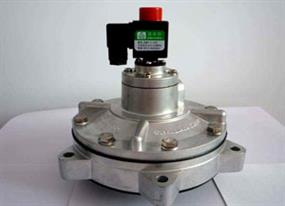 淹沒(méi)式電磁脈沖閥-電磁脈沖閥